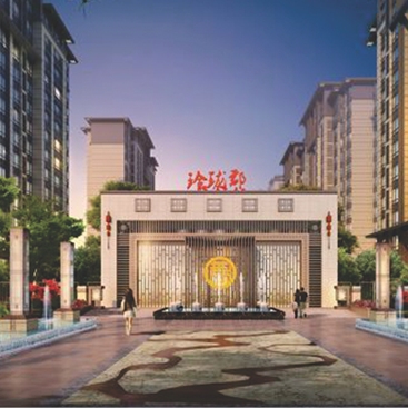 甘肅威武中銘玲瓏郡一、二期